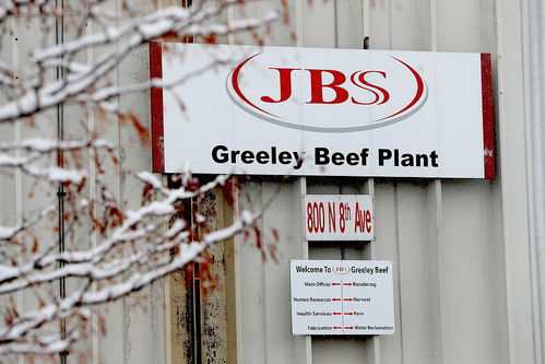 全球最大肉食品加工商JBS遭黑客攻击 美 澳分厂部分关闭